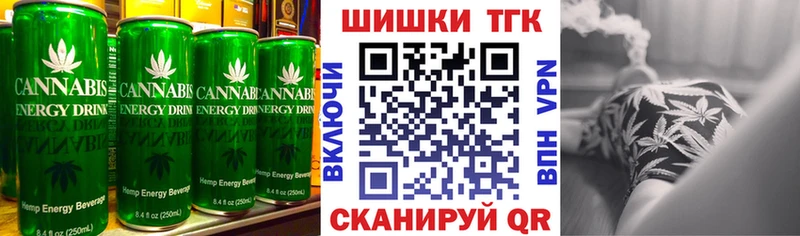 Cannafood конопля  Артёмовский 