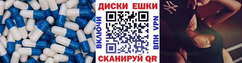 как найти закладки  Артёмовский  Ecstasy Punisher 