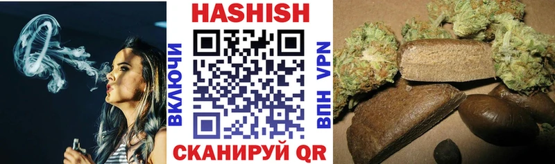 маркетплейс какой сайт  купить наркотик  Артёмовский  Гашиш индика сатива 