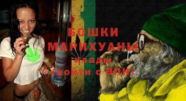 spice Баксан