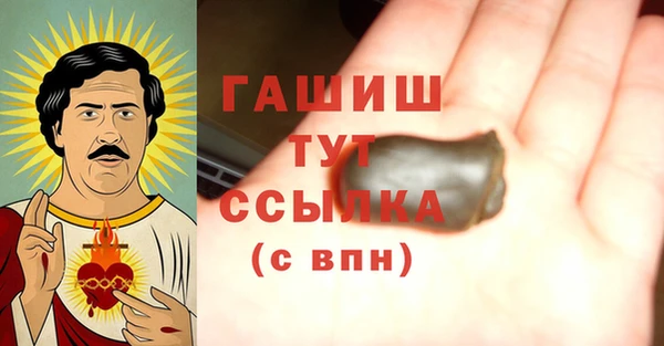 spice Баксан