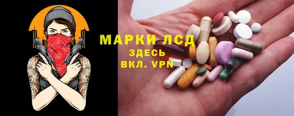 дживик Аркадак
