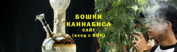 ALPHA PVP Балабаново