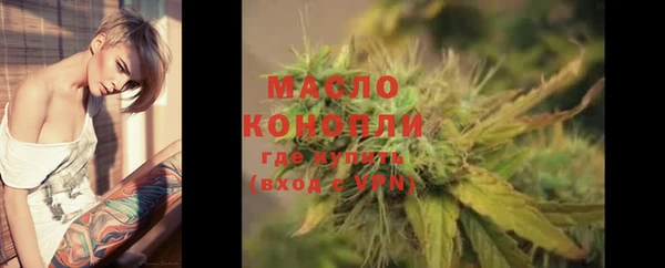 spice Баксан