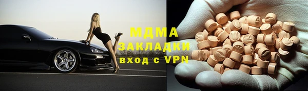 spice Баксан