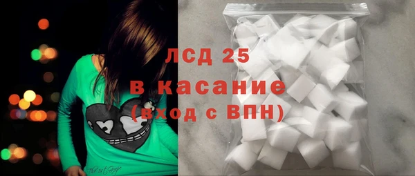 меф VHQ Балахна