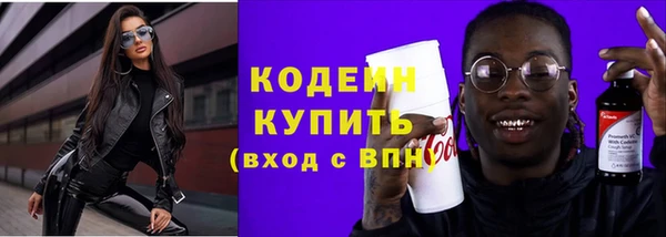 тгк Липки