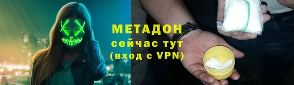 spice Баксан