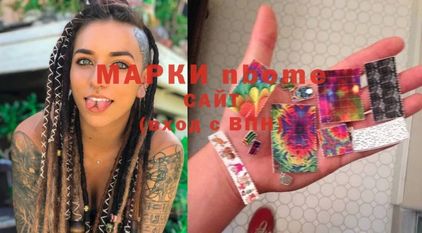 меф VHQ Балахна