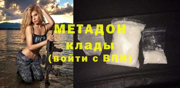меф VHQ Балахна
