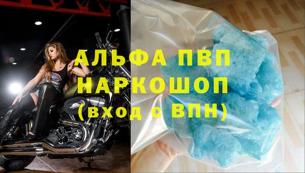 дживик Аркадак