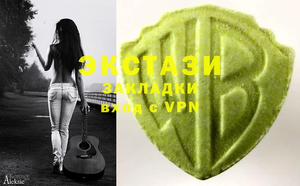 spice Баксан