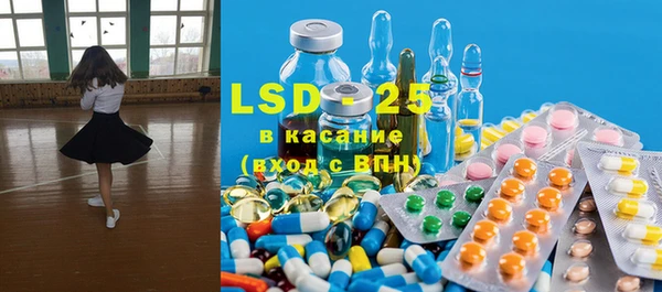 spice Баксан