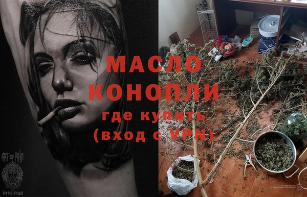 PSILOCYBIN Армянск