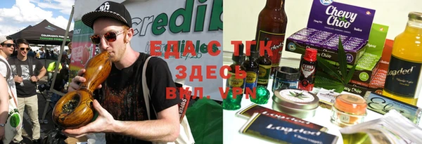 spice Баксан