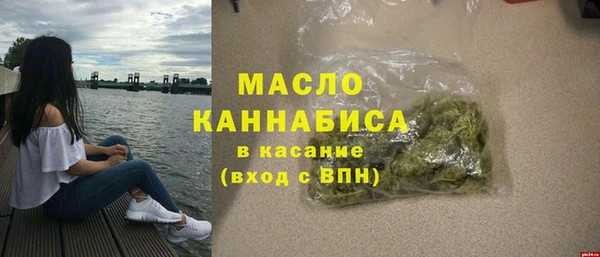 меф VHQ Балахна