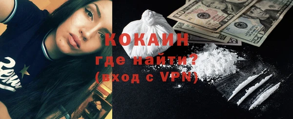 spice Баксан