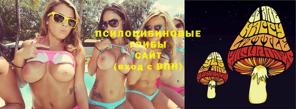 меф VHQ Балахна