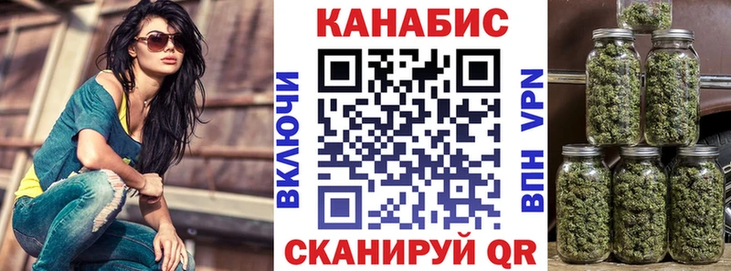 купить сайты Артёмовский Бошки Шишки OG Kush
